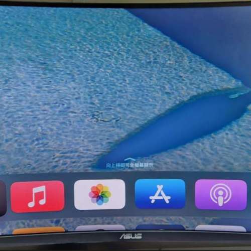 Apple TV A1625 32GB Netflix YouTube