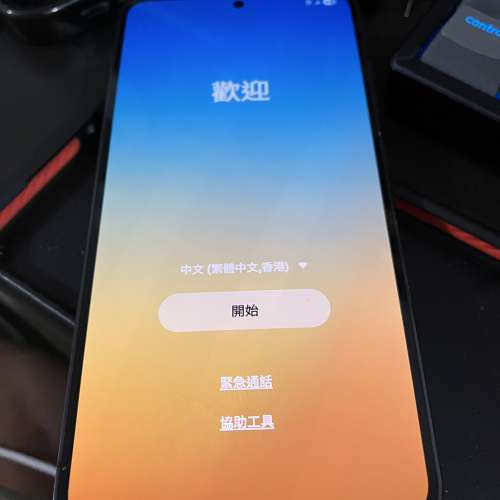 SAMSUNG Galaxy S23 256GB 黑色