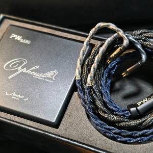 PW audio Orpheus Shielding