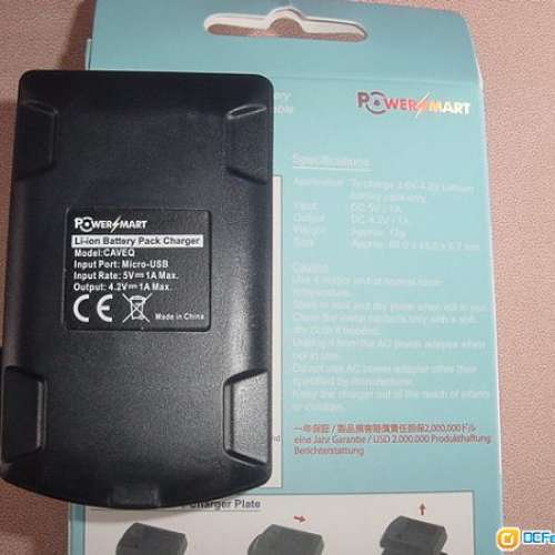 香港行Leica M9 M8 USB充電器合Leica多款相機專用(由POWERSMART一年保用)-請看內容