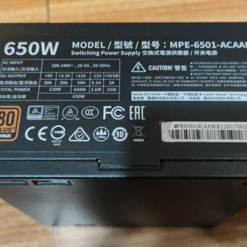 Cooler Master MWE 650W 80+ Power Supply #MPX-6501-ACAAB