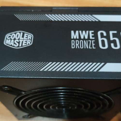 Cooler Master MWE 650W 80+ Power Supply #MPX-6501-ACAAB
