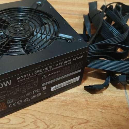 Cooler Master MWE 650W 80+ Power Supply #MPX-6501-ACAAB
