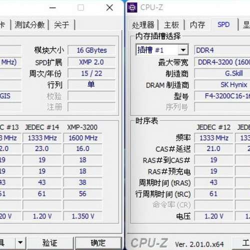 G.Skill Aegis Gaming DDR4 16GB (16GB x 2) 3200MHz CL16 (F4-3200C16S-16GIS)