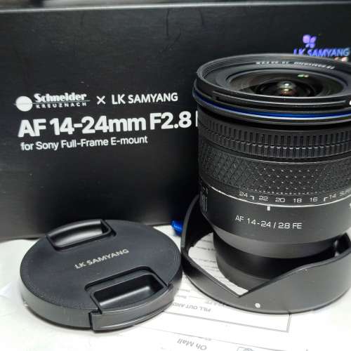 Samyang AF 14-24mm F2.8 FE for Sony