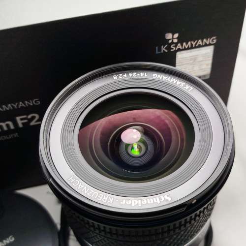 Samyang AF 14-24mm F2.8 FE for Sony