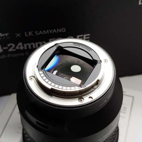 Samyang AF 14-24mm F2.8 FE for Sony