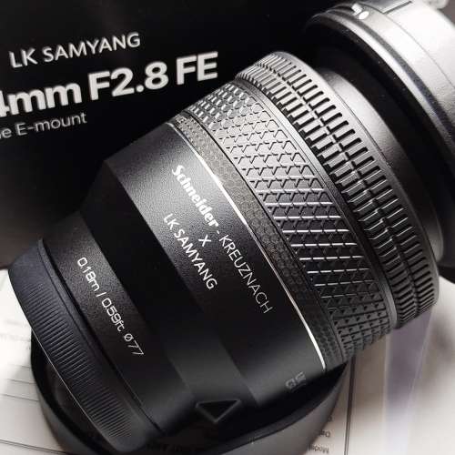 Samyang AF 14-24mm F2.8 FE for Sony