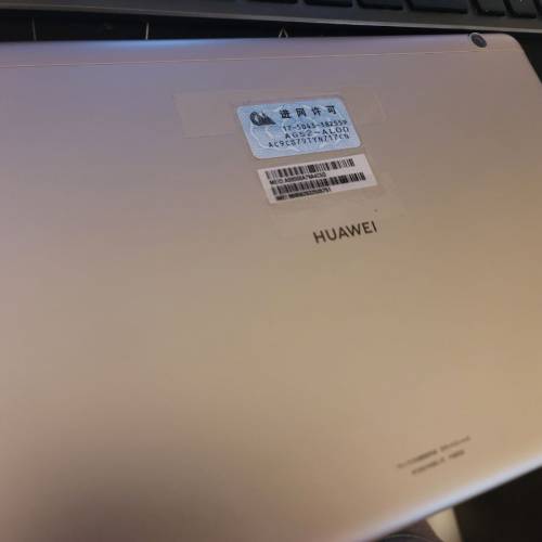 Huawei Pad 5 平板電腦 4G+Wifi 64GB 10寸芒 平玩+看片+電話+上網