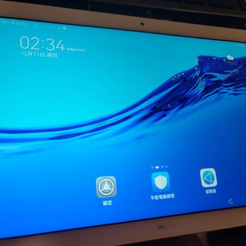 Huawei Pad 5 平板電腦 4G+Wifi 64GB 10寸芒 平玩+看片+電話+上網