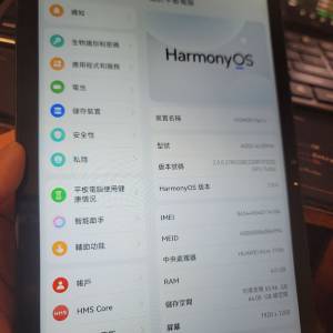 HONOR Pad 6 平板電腦 4G + Wifi 4GB+64GB 電話+上網+睇片 平靚正