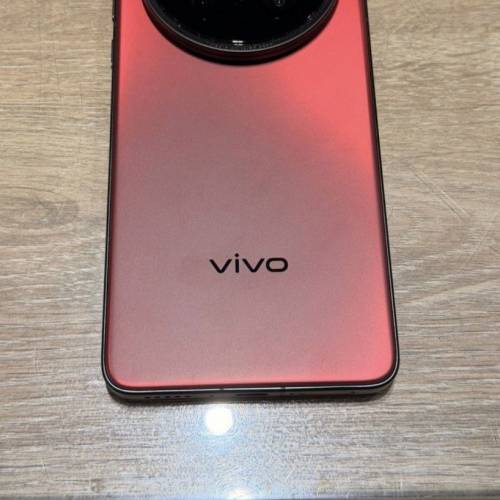 vivo x200ultra