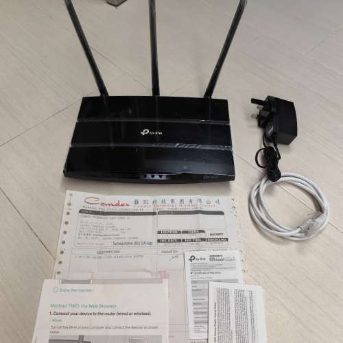 TP-link C1200 Dual Band Gigabit Router