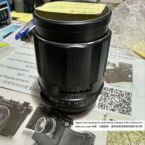 Repair Cost Checking For Asahi Pentax Takumar S-M-C 135mm f2.5 (1965) M42 Lens