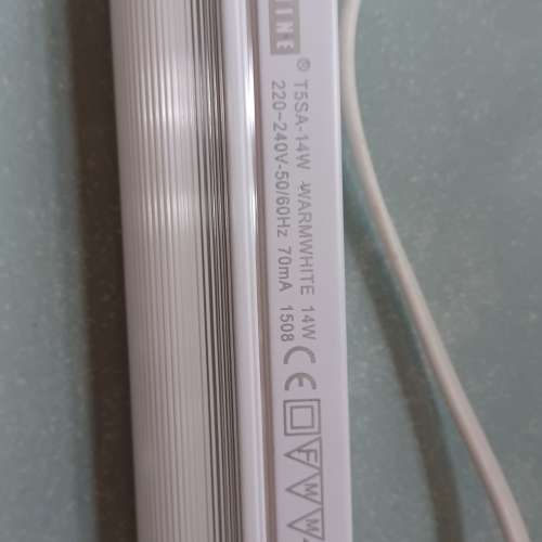 Sunshine T5SA-14W 暖白光管