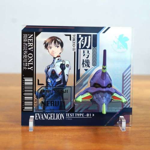 全新 新世紀福音戰士 EVA 初號機 3D 發光 八達通