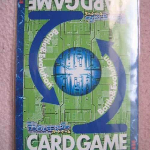 數碼暴龍卡 (Digimon Card) 舊版 古代鳶尾獸／古代彩虹獸古／古代伊里斯兽 閃卡 Bo...