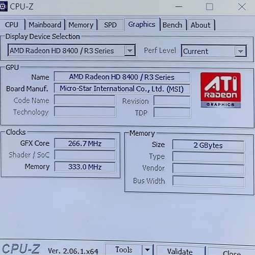 MSI AM1I ITX底扳連Athlon 5350,adata 8gx2 DDR3 1600