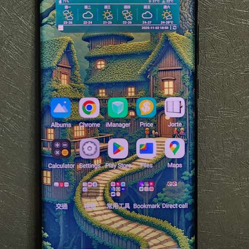 Vivo x90 pro 12+256GB