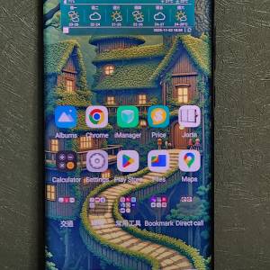 Vivo x90 pro 12+256GB