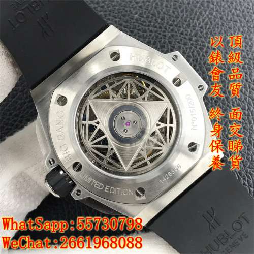 Hublot恆寶 BIG BANG系列418.NX.5107.RX.1604.MXM20 45mm