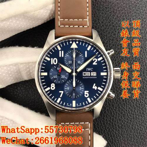 IWC 萬國 飛行員系列 IW377714 43mm 小王子特別版