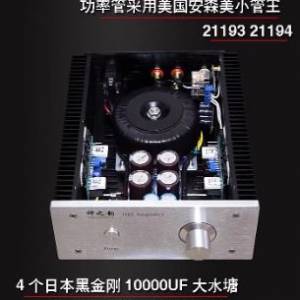 神之韵甲類後級放大器(A類)