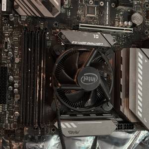 i5 11400f + MSI MAG B560M Mortar