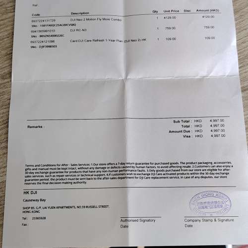 DJI Neo2 Motion fly more combo + Rc-N3 controller