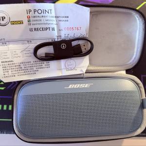 bose soundlink flex