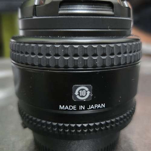 Nikon AF NIKKOR 35mm F2