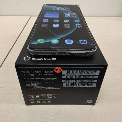 全套放售 99.99%新 - 100% 正常 Xiaomi 小米 15 Ultra 16 + 512 松柏綠 - 國行保至...