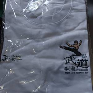 香港舞蹈團大型舞劇《武道》限量版紀念T恤