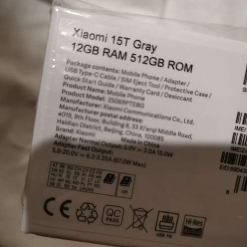 全新小米15T 512GB 灰色香港行貨全新2799