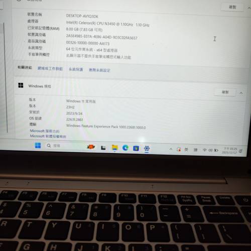 PiPO 品鉑 W14 14吋 N3450, 8GB, 128GB SSD + 128GB