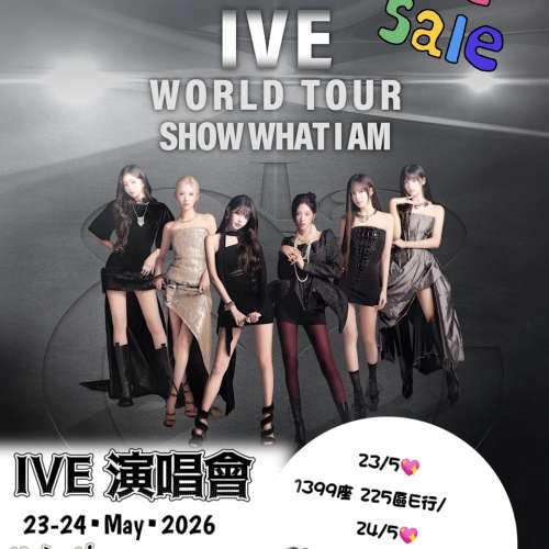 🎤✨ IVE 澳門演唱會購票推廣文案