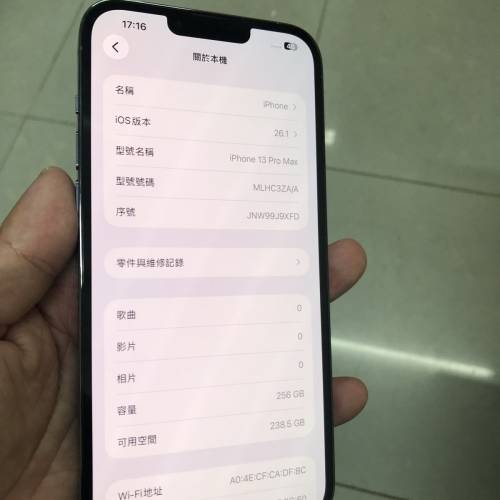 Blue - Full set 99% new iPhone 13 Pro Max 256GB battery 100% one month warranty