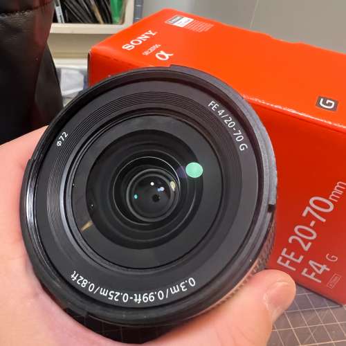 Sony FE 20-70mm F4 G for Sony E Mount (SEL2070G)