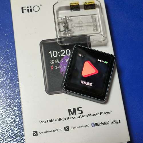 Fiio m5 mp3播放器