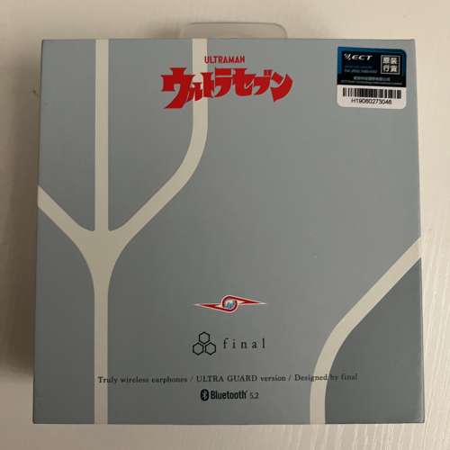 Final Ultrnan ZE3000