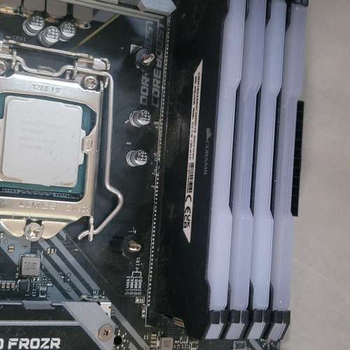 MSI MAG B460 TOMAHAWK Motherboard