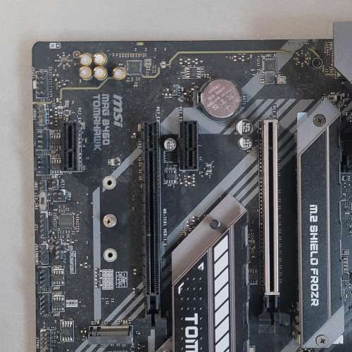 MSI MAG B460 TOMAHAWK Motherboard