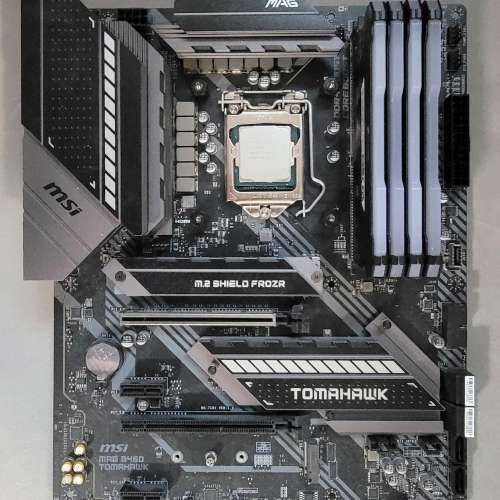 MSI MAG B460 TOMAHAWK Motherboard