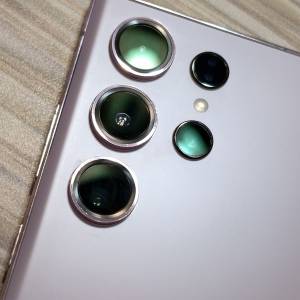 Samsung Galaxy S23 ultra 256GB