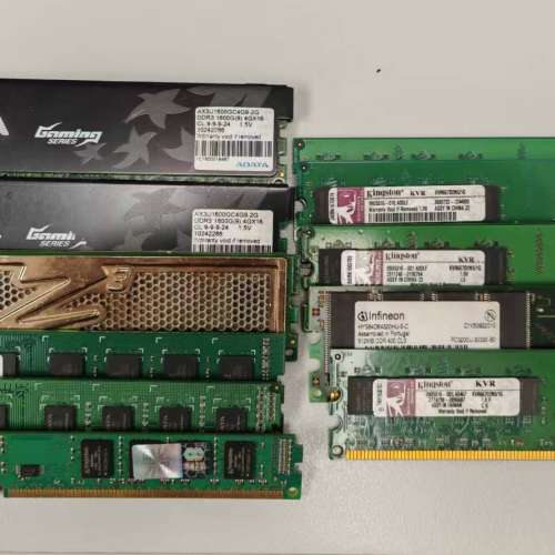 平賣 DDR2 + DDR 3 desktop ram