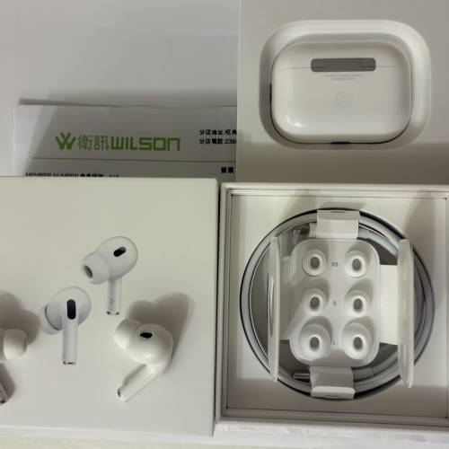 Apple AirPods Pro (二代) MQD83ZP/A