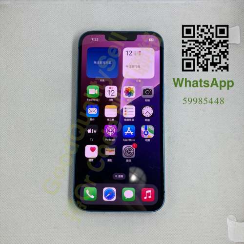 $(2) 98%新 IPhone 13 256GB 藍 🔋90%