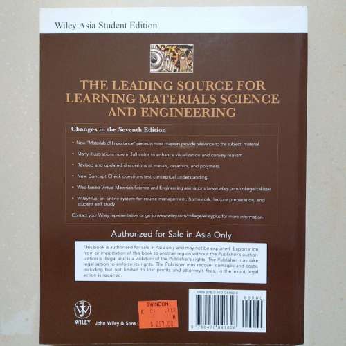 Materials Science and Engineering: an Introduction (Wiley Asia Student Edition)