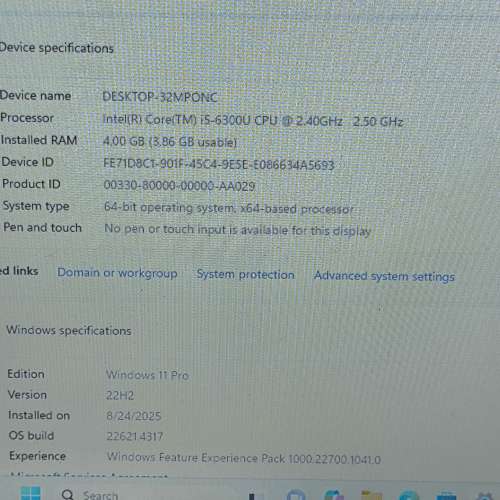 (Made in Japan) NEC VersaPro laptop (12.5"/win11/i5/4g/128gb/ma office/charger)