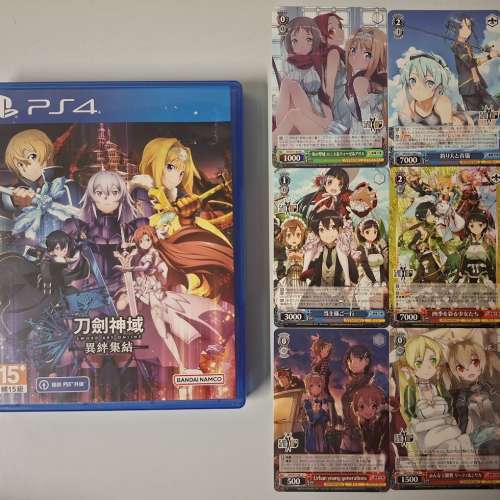 啱聖誕新年玩 PS5中文版 刀劍神域異絆集結 (送SAO 10週年收藏卡6張)